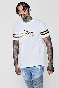 Boohoo French Montana Amour T-shirt