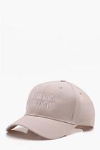 Boohoo 'if You Know You Know' Basic Cap