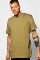 Boohoo Oversized T Shirt Khaki