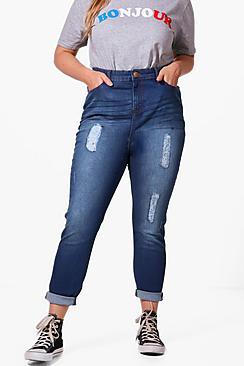 Boohoo Plus Elsa Rip Knee Hem Detail Skinny Jean