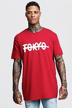 Boohoo Tokyo Printed Oversized T-shirt
