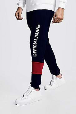 Boohoo Skinny Fit Colour Block Man Official Jogger