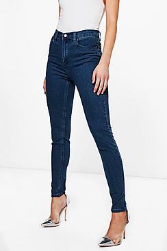 Boohoo Petite Luci High Rise 5 Pocket Skinny Jean
