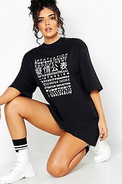Boohoo Infatuation 3/4 Sleeve T-shirt Dress