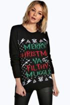 Boohoo Erin Ya Filthy Muggle Christmas Jumper Black