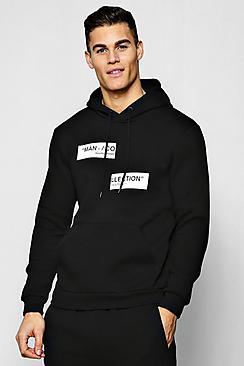Boohoo Man Collection Spliced Box Hoodie