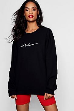 Boohoo Tall Woman Slogan Sweat