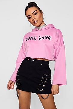 Boohoo Chain Detail Denim Skirt