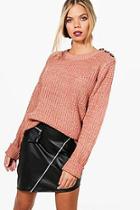 Boohoo Megan Marl Knitted Button Detail Fisherman Jumper