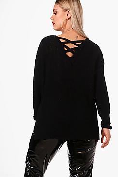 Boohoo Plus Nancy Lace Up Back Detail Rib Jumper