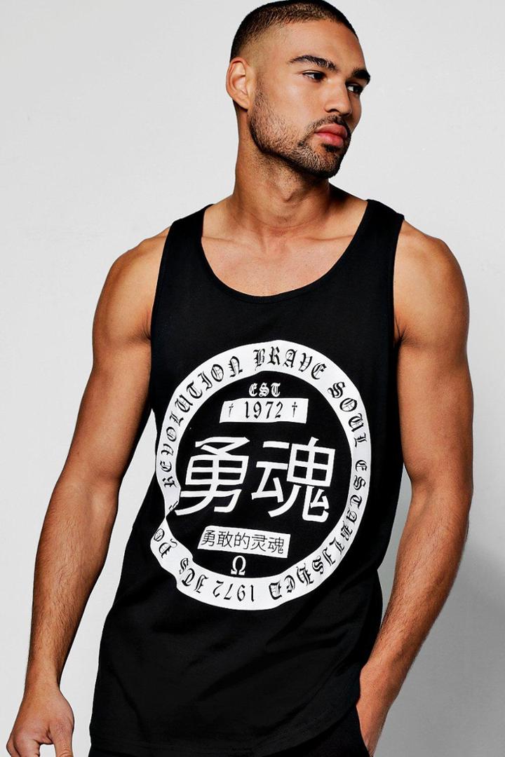 Boohoo Longline Oriental Printed Tank Top Black