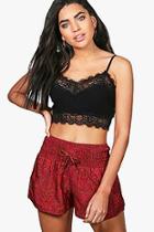 Boohoo Anya Elastic Waist Shorts