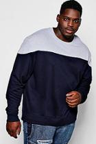 Boohoo Big And Tall Colour Block Sweatshirt