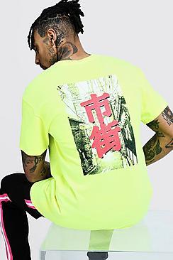 Boohoo Back Print Short Sleeve Neon Tee