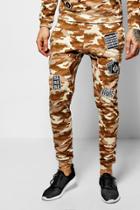 Boohoo Skinny Fit Camo Joggers With Badges Sand