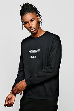 Boohoo Homme Print Sweater
