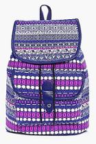 Boohoo Lizzie Elephant Paisley Print Backpack