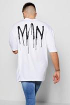Boohoo Oversized Boxy Man T Shirt White