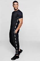 Boohoo Man Tape T-shirt & Loose Fit Jogger Set