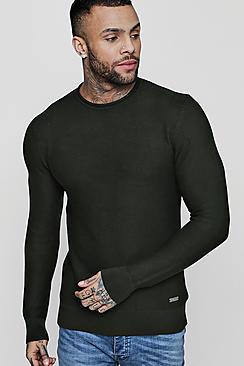 Boohoo Mini Roll Neck Ottoman Rib Jumper