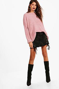 Boohoo Aimee Oversized Chenille Tunic Jumper