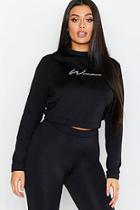 Boohoo Plus Woman Embroidered Lounge Crop Top