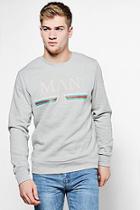 Boohoo Man Retro Multi Stripe Sweater