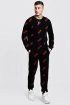 Boohoo Box Logo Repeat Sweater Tracksuit