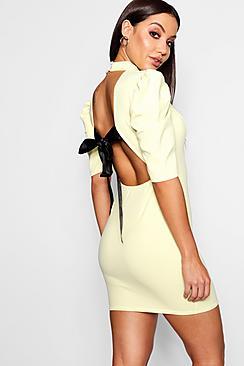 Boohoo Boutique Millie Open Back Bodycon Dress