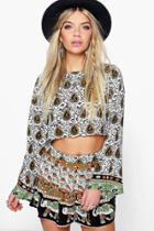 Boohoo Sia Border Print Short Co-ord Set Multi