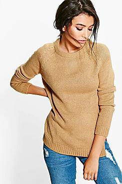 Boohoo Elise Side Split Jumper