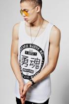 Boohoo Black Chinese Print Tank Top White