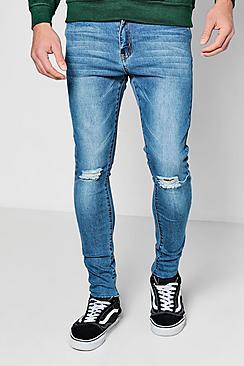Boohoo Spray On Skinny Raw Edge Distressed Jeans