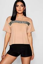 Boohoo Metallic Tape T-shirt