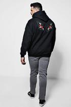 Boohoo Big And Tall Twin Rose Embroidered Hoodie