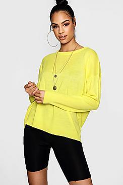 Boohoo Loose Fit Jumper