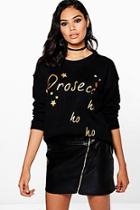 Boohoo Florence Gold Glitter Print Slogan Jumper