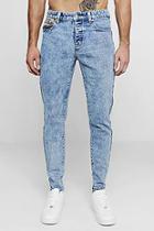Boohoo Skinny Fit Rigid Denim Jeans