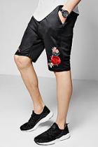 Boohoo Rose Embroidered Jersey Short