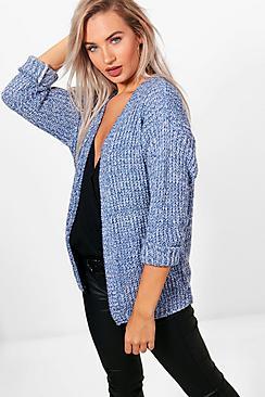 Boohoo Edge To Edge Grungy Marl Knit Cardigan