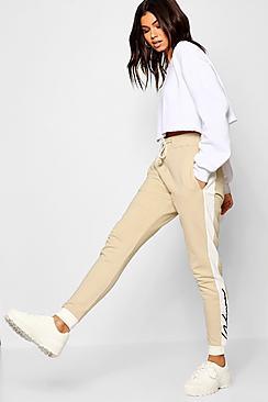 Boohoo Woven Embroidered Contrast Jogger