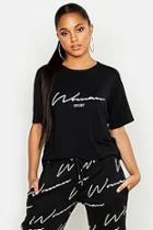 Boohoo Fit Woman Sport Slogan T-shirt