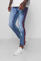 Boohoo Distressed Super Skinny Jeans With Side Tape