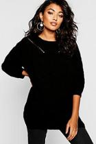 Boohoo Crew Neck Oversized Jumper With Detail