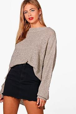 Boohoo Faye Oversized Boucle Marl Jumper
