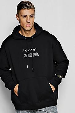 Boohoo Oversized Hoodie With Sleeve Print