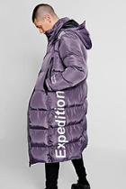 Boohoo Expedition Longline Duvet Puffer