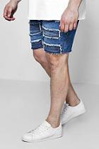 Boohoo Big And Tall Repaired Biker Detail Denim Shorts