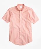 Brooks Brothers Men's Non-iron Brookscool Regent Fit Short-sleeve Sport Shirt