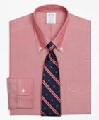 Brooks Brothers Men's Slim Fitted Dress Shirt, Non-iron Dobby
